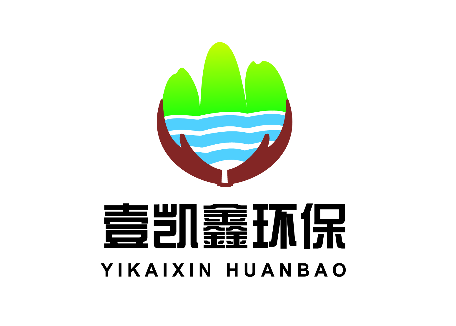 热烈祝贺深圳市壹凯鑫环保科技有限公司网站